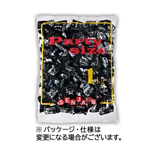 あめ★ Paparazzi ♥ Talented Teardrops - Orange ♥ Necklace