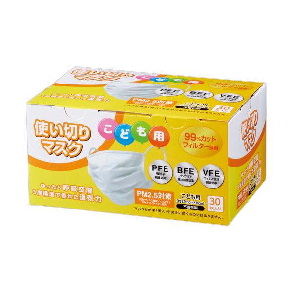 ハンド　マスク　4回分　　Kotaro様お取り置き ハンド マスク 4回分 Kotaro様お取り置き ハンド マスク 4回分 Kotaro