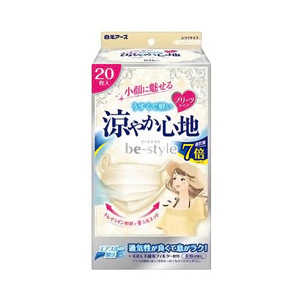 他サイト： 白元アース　ビースタイル　マスク　プリーツタイプ　涼やか心地　ライトベージュ　１箱（２０枚）の商品画像