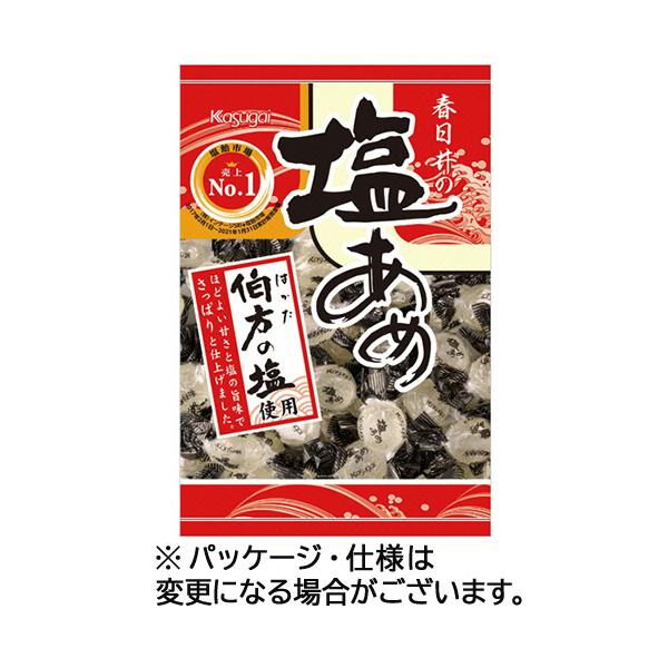 他サイト： 春日井製菓　塩あめ　１４４ｇ　１袋の商品画像