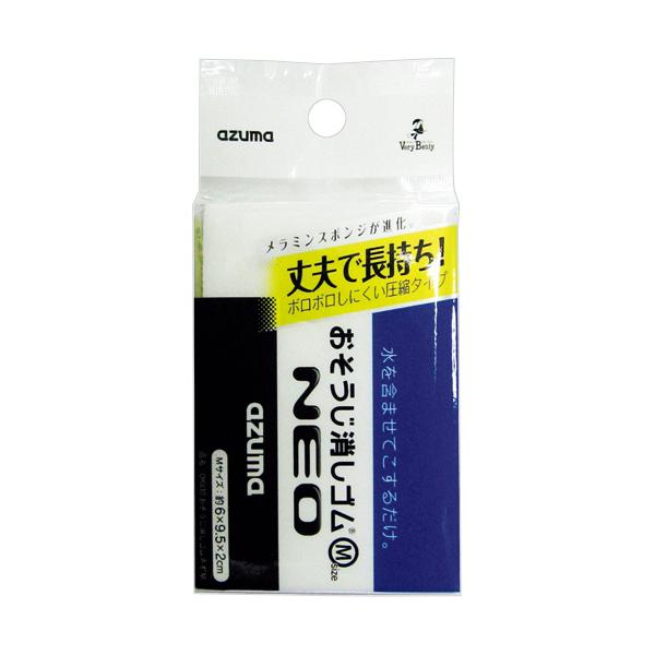 AY}HƁ@~X|W@SlI@l@njWRO@P