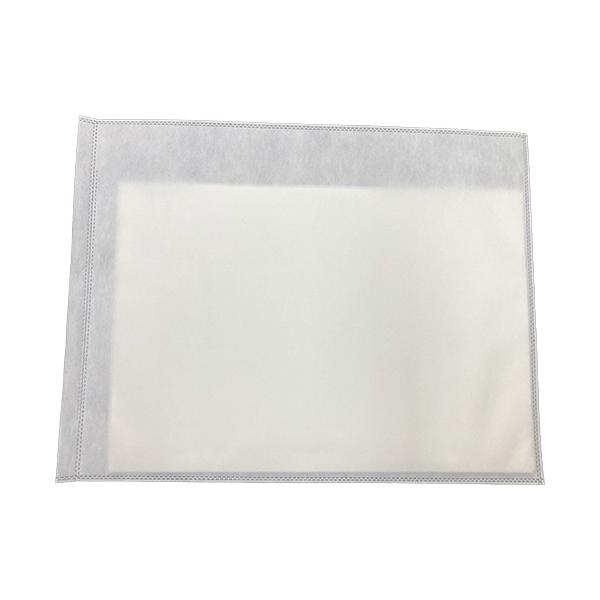 三洋　吸水バッグ　ウォーターキャッチ10L　10枚 三洋 吸水バッグ ウォーターキャッチ 10L K−10L 1パック