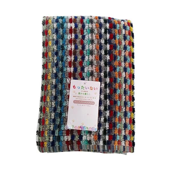 メーカー：林 　品番：CN603300   残り糸を集めて織り上げた、エコでカラフルなコンパクトバスタオル　　※カラー・デザインはイメージです。商品によって異なります。＜イメージ＞