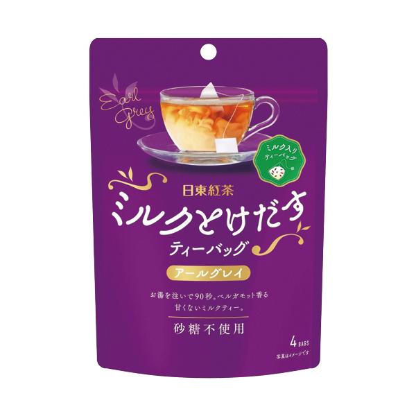 メーカー：三井農林 　品番：510788   ミルク入りティーバッグ！　　