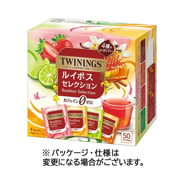 他サイト： 片岡物産　トワイニング　ルイボス　セレクション　ティーバッグ　１箱（５０バッグ）の商品画像