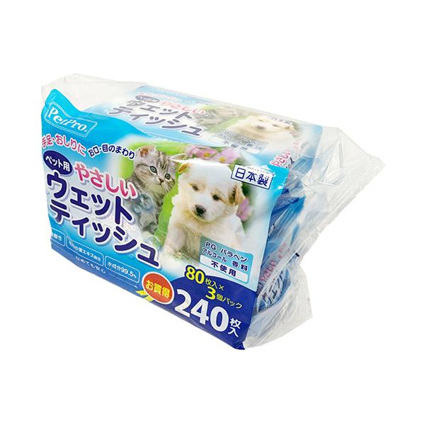 メーカー：ペットプロジャパン 　品番：626070   水分たっぷり！水99.5％使用のやさしいウェットティッシュ　　＜パッケージ側面＞