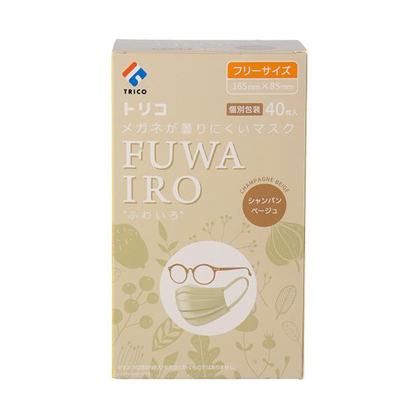 ウトワ　プロフェッショナルCMマスク170g ウトワ プロフェッショナル フェイスマスク 220gの卸・通販