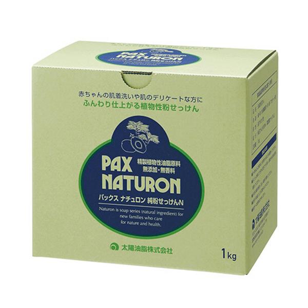 他サイト： 太陽油脂　パックスナチュロン　純粉せっけんＮ　１ｋｇ　１箱（お取寄せ品)の商品画像