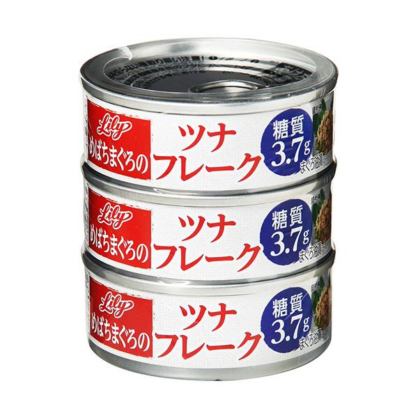 他サイト： 三菱食品　リリー　ツナフレーク　油漬　７０ｇ／缶　１パック（３缶）の商品画像