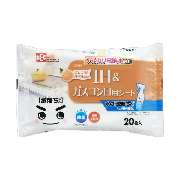 メーカー：レック 　品番：SS-169   水の激落ちくんを配合したウェットシートです。　　