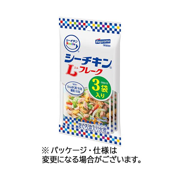 メーカー：はごろもフーズ　 品番：535285  缶ゴミのでない使い勝手の良いパウチ入り。きはだまぐろツナフレーク。　　