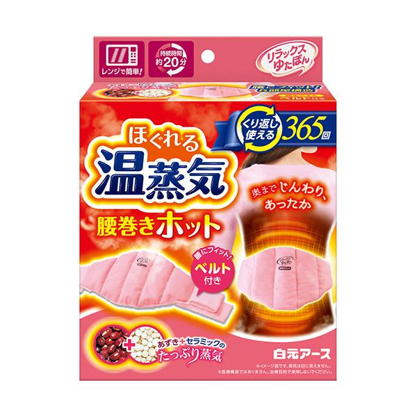 A[X@bNX䂽ۂ@ق鉷C@zbg