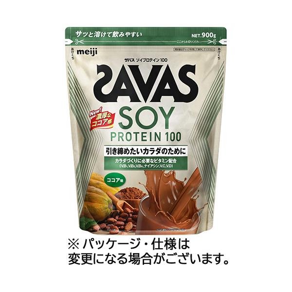 明治　ザバス　ソイプロテイン１００　ココア味　９００ｇ　１パック