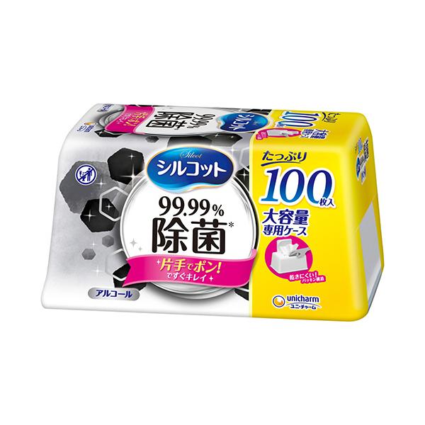 他サイト： ユニ・チャーム　シルコットウェットティッシュ　９９．９９％除菌　本体　大容量　１個（１００枚）の商品画像