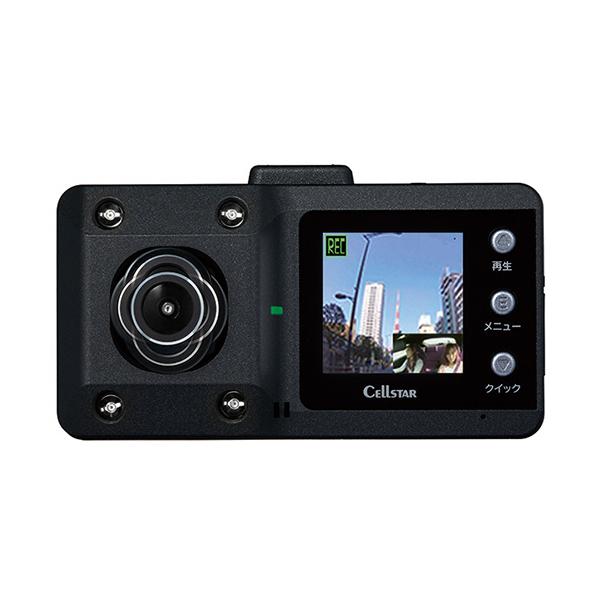 CS-61FH 　SDカード(32G)　ドライブレコーダー CELLSTAR（セルスター） ドライブレコーダー 前車内2カメラタイプ