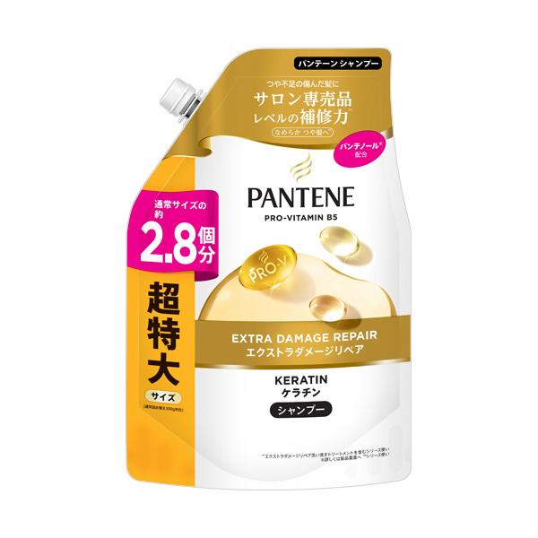他サイト： Ｐ＆Ｇ　パンテーン　エクストラダメージケア　シャンプー　つめかえ用　超特大　８６０ｍＬ　１パックの商品画像