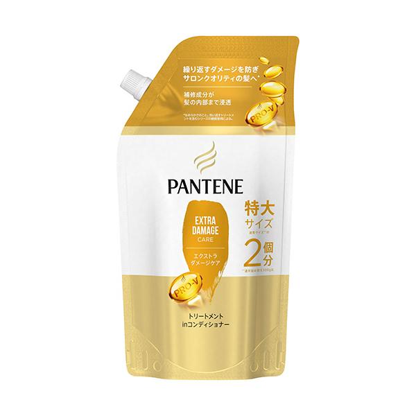 パンテーン コンディショナー 詰め替え - リンス・コンディショナーの人気商品・通販・価格比較 - 価格.com パンテーン コンディショナー 詰め替え - リンス・コンディショナーの人気商品・通販・価格比較 - 価格.com
