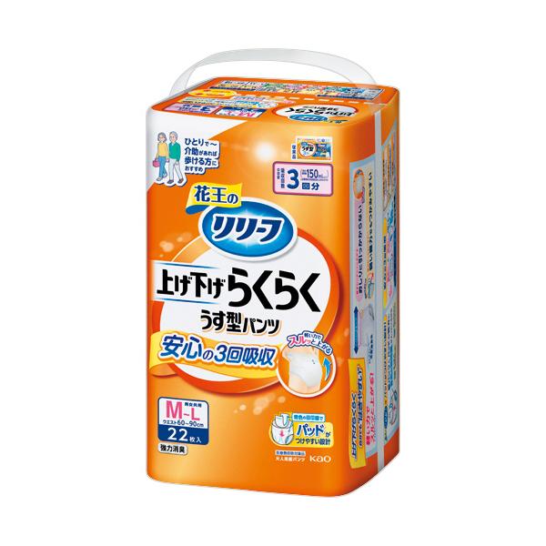 花王 リリーフ 上げ下げらくらく うす型パンツ M-L 32枚×3袋 Kao（花王） リリーフ パンツタイプ 上げ下げらくらくうす型パンツ 3