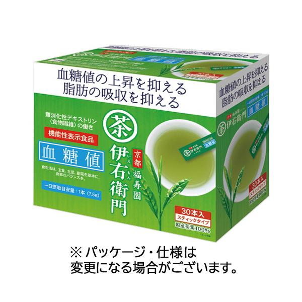 他サイト： 宇治の露製茶　伊右衛門　インスタント緑茶スティック血糖値　１箱（３０本）の商品画像