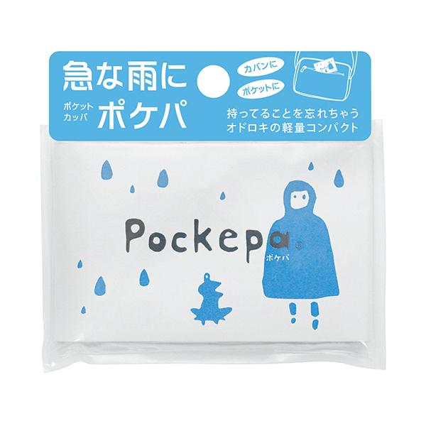 メーカー：アルタ   品番：AR0526030   コンパクトだから、備蓄にも便利！