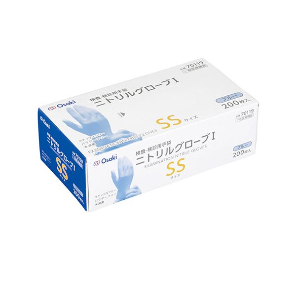メーカー：オオサキメディカル 　品番：70119   【食品衛生法適合】医療・介護・から機械作業・家事・清掃まで幅広い用途に使用できる、伸縮性とフィット感に優れた医療品質の一般医療機器ニトリル手袋です。　　＜着用イメージ＞