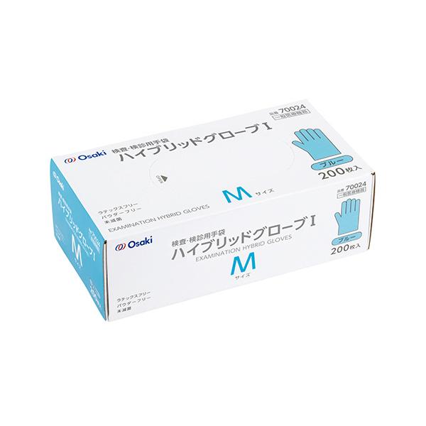 オオサキメディカル　オオサキ　ハイブリッドグローブI　ブルー　Ｍ　７００２４　１箱（２００枚）