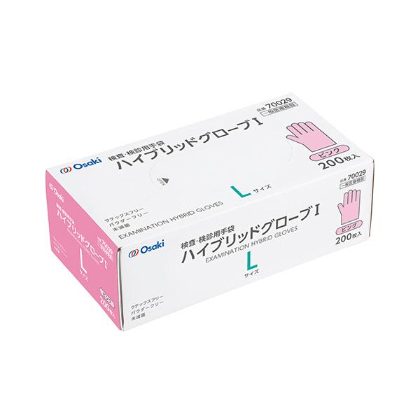 オオサキメディカル　オオサキ　ハイブリッドグローブI　ピンク　Ｌ　７００２９　１箱（２００枚）