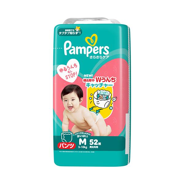 メーカー：Ｐ＆Ｇ　品番：PG136138　長時間でもタプタプ知らず！12時間の吸収力。<br>