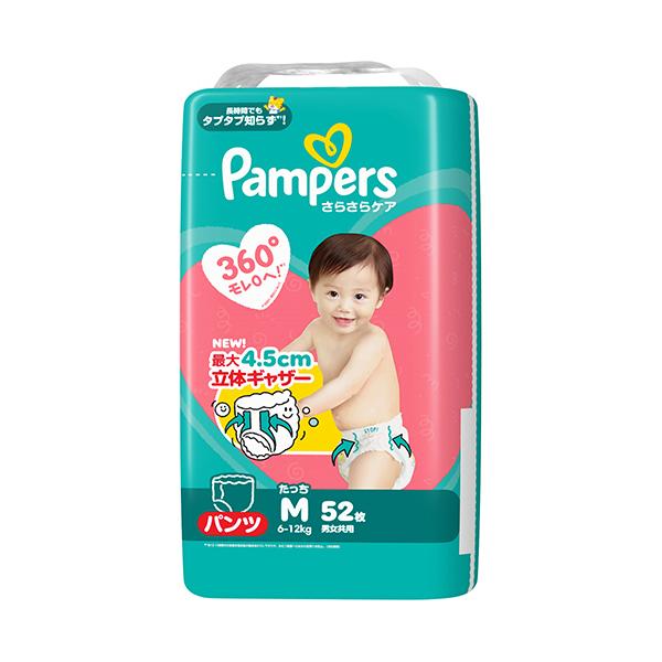 メーカー：Ｐ＆Ｇ　品番：PG136152　長時間でもタプタプ知らず！12時間の吸収力。<br>