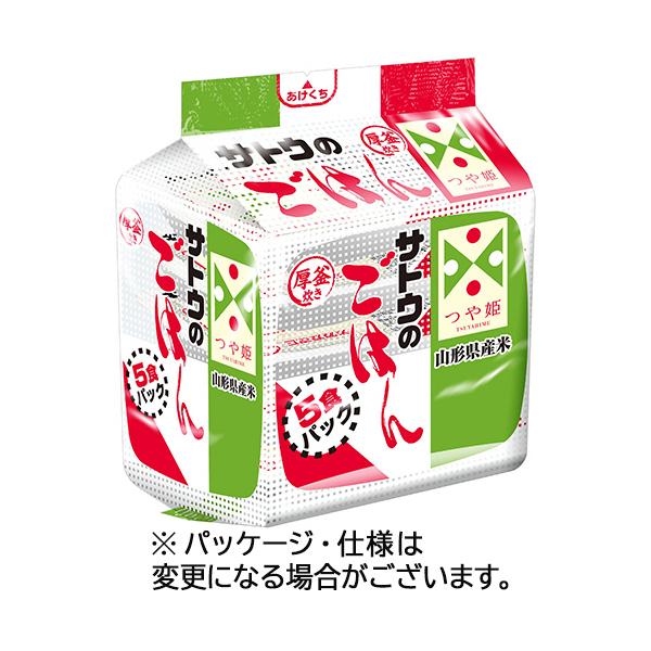 メーカー：サトウ食品　 品番：783034  粒揃いが良く、甘みと旨味のバランスのとれた銘柄米です。　　＜パッケージ記載＞