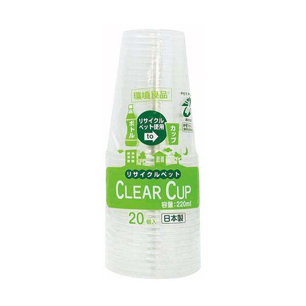 アートナップ　ＥＳ　クリアカップ　２２０ｍｌ（７オンス）　ＥＳ−０１　１パック（２０個）