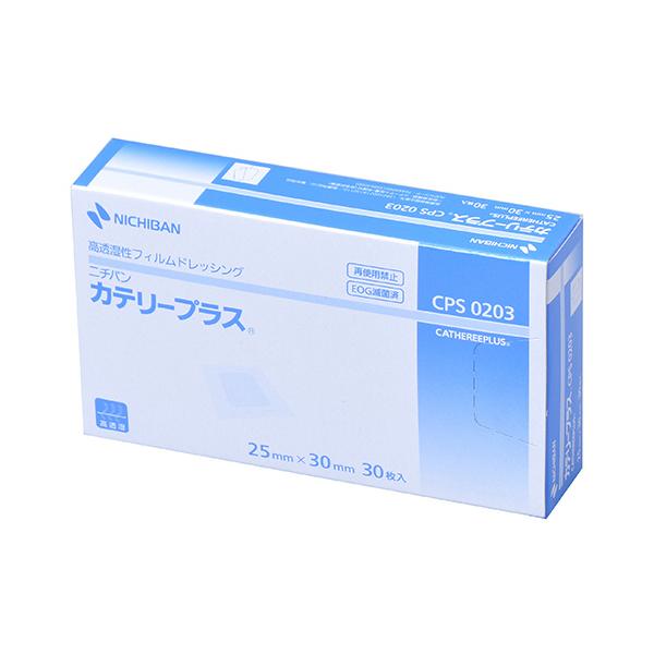 メーカー：ニチバン　 品番：CPS0203  高透湿性フィルムドレッシング。透湿性が非常に高いウレタンジェル粘着剤を採用し、皮膚へのやさしさとはがれにくさを高いレベルで両立。　　皮膚にやさしくはがれにくい。