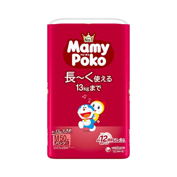 メーカー：ユニ・チャーム 　品番：129027   来客用の備蓄に。お子様連れの緊急時に備えて。　　