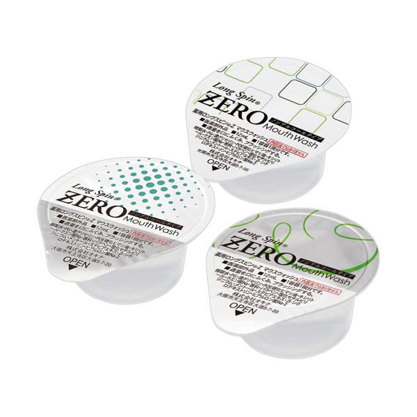 メーカー：オキナ　 品番：101781  飲食店やパウダールームや接客業の方に。　　