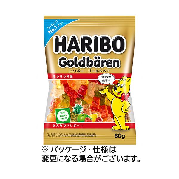 メーカー：ハリボー　品番：587599　ハリボーブランドを代表する定番商品。かわいいクマの形をしたグミキャンディです。