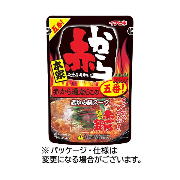 メーカー：イチビキ　品番：238944　赤から店舗で人気の「赤から鍋」の鍋つゆ