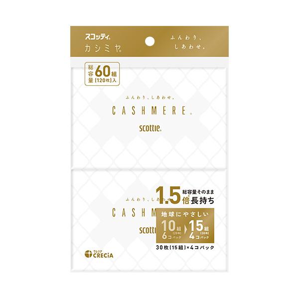 メーカー：日本製紙クレシア   品番：47442   ふんわり、しあわせ。カシミヤのような肌触りのティシュー