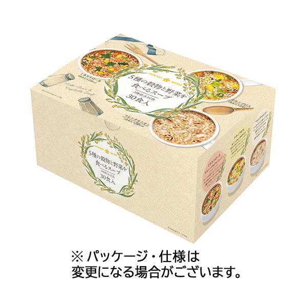 メーカー：ひかり味噌　品番：438330　健康素材として人気の玄米や穀物が入った食べるスープ。置き換え食や間食にもうれしい、1食あたり50〜54kcal。
