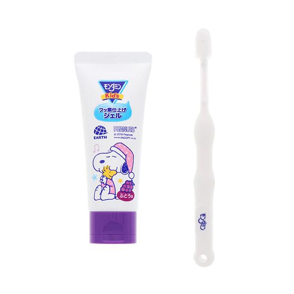 他サイト： アース製薬　モンダミンＫｉｄｓ　フッ素仕上げジェルセット　ぶどう味　１パック（お取寄せ品)の商品画像