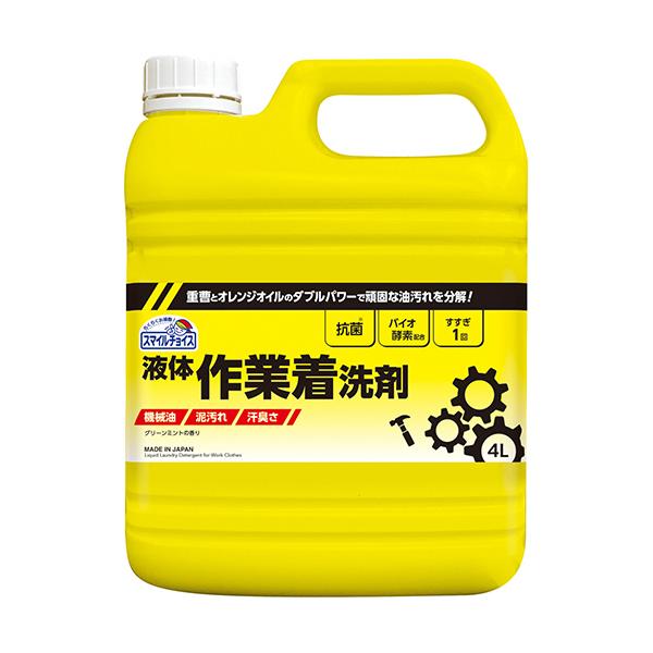 メーカー：ミツエイ　 品番：61196  すすぎ1回！重曹とオレンジオイルのダブルパワーで頑固な油汚れを分解！　　