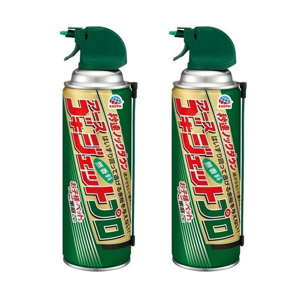 他サイト： アース製薬　ゴキジェットプロ　４５０ｍｌ　１パック（２本）　（お取寄せ品）の商品画像