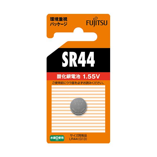 他サイト： ＦＤＫ　富士通　酸化銀電池　１．５５Ｖ　ＳＲ４４Ｃ（Ｂ）Ｎ　１個 （お取寄せ品）の商品画像