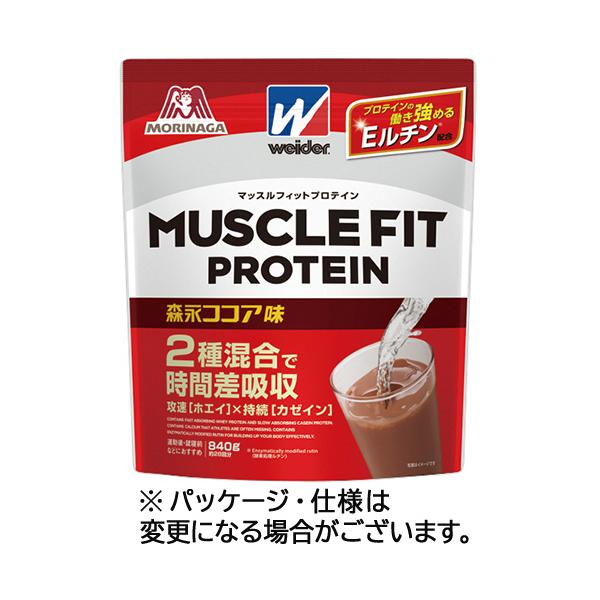 他サイト： 森永製菓　マッスルフィットプロテイン　森永ココア味　８４０ｇ　１袋の商品画像