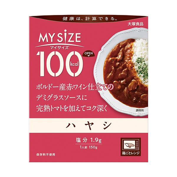 他サイト： １００ｋｃａｌマイサイズ　ハヤシ　１５０ｇ　大塚食品の商品画像