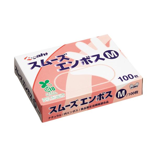 旭創業　スムーズエンボス（バイオマス）　Ｍ　内エンボス　ナチュラル　１箱（１００枚）
