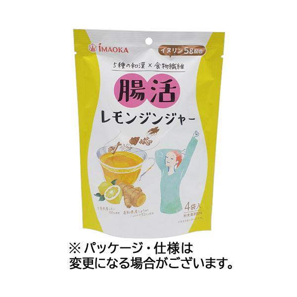 今岡製菓　腸活レモンジンジャー　１５ｇ／袋　１パック（４袋）