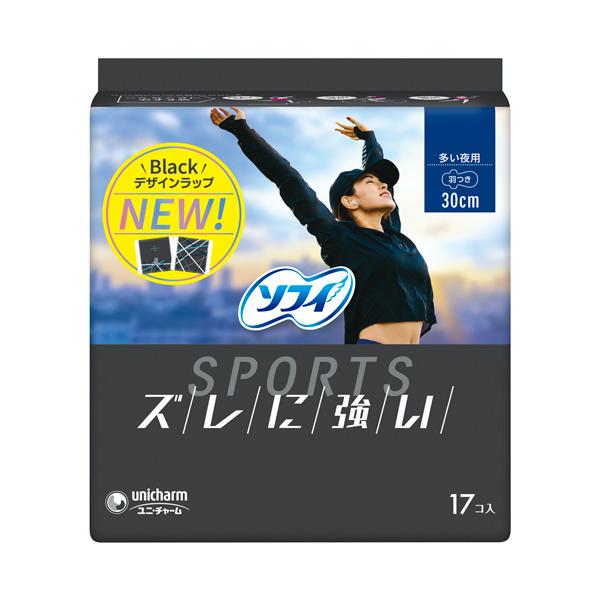 メーカー：ユニ・チャーム   品番：371428   最先端フィットテクノロジー搭載、驚くほどズレに強いソフィSPORTS