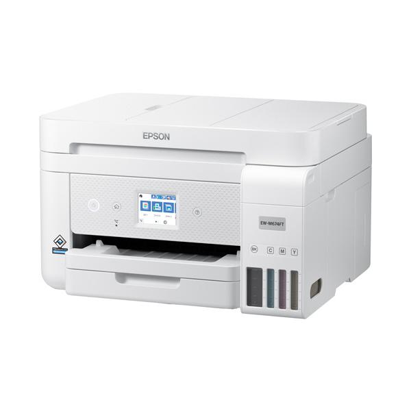 中古EPSON EW-M674FT インクタンク式プリンター エプソン エプソン エコタンク搭載 カラーインクジェット複合機