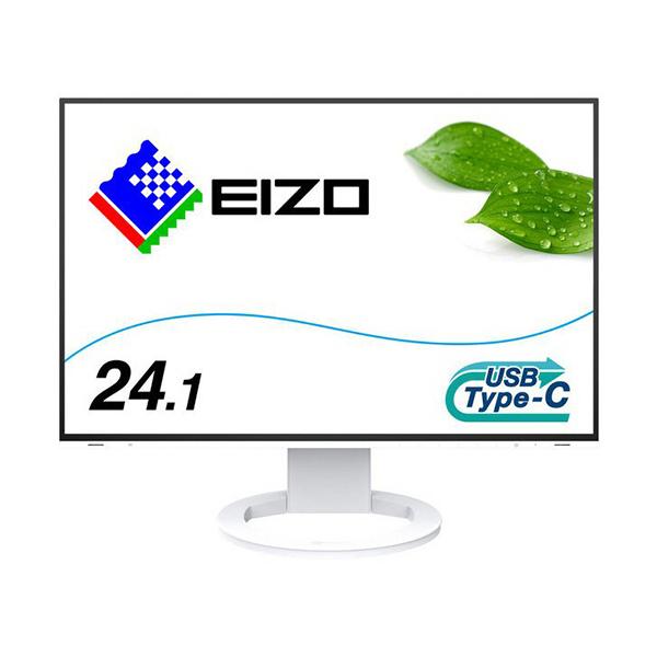 EIZO FlexScan 24．1型 カラー液晶モニター ホワイト