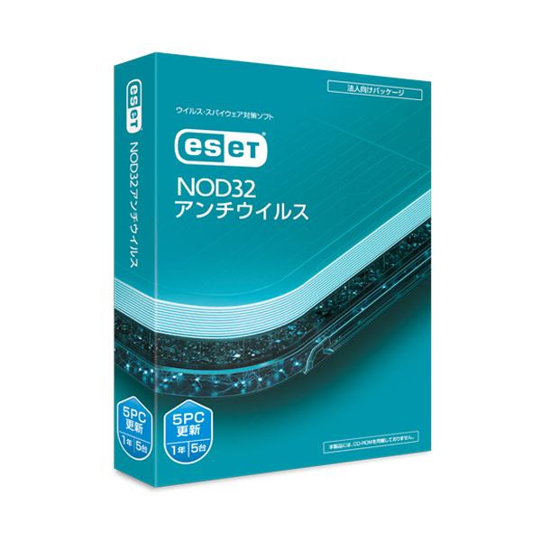 メーカー：ＥＳＥＴ 　品番：CMJ-ND17-052   「多層防御機能」で対応し、攻撃手法にあわせた検出技術で脅威を検出　　